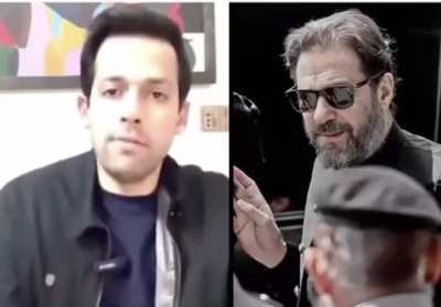 Can someone share the original link please?