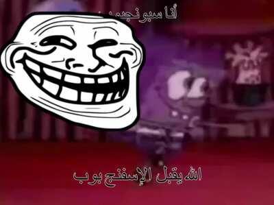 the funniest video(try not to laugh 100% سوف تفشل) تحميل مجاني!