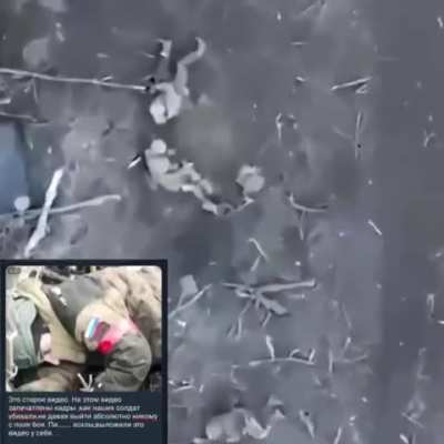 another one attack by the Russian military forces ended fatally. 