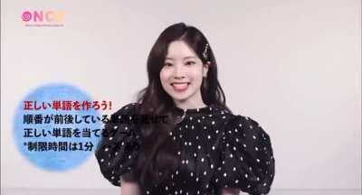 Dahyun - TWICE Petit Challenge
