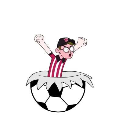 Animación para aniquiladores 🙈