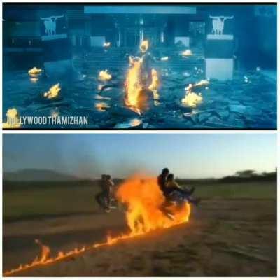 HMBCS While I try to be ghost rider