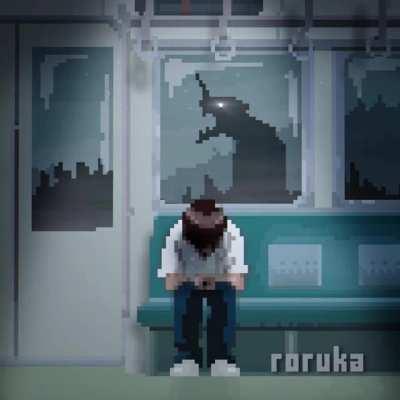 Get in the robot, Shinji | Pixel art, me