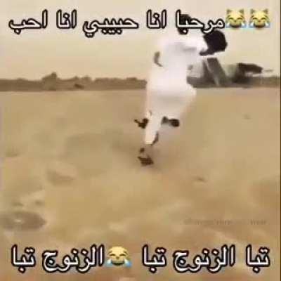 الديك والكرة التعذيب?? 😄😄😀😀