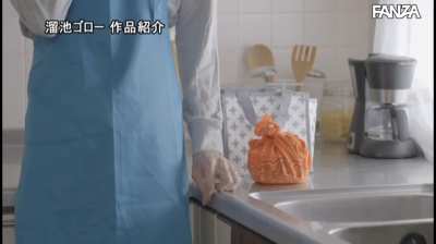 Another husband whose day was ruined! ... Hitomi Honda in MEYD-760