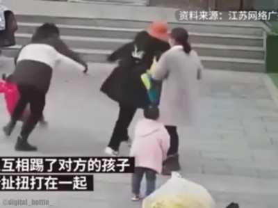 Least violent chinese