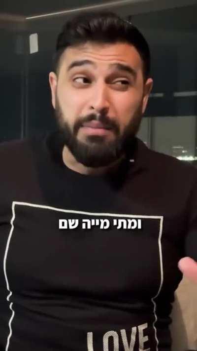 אילוסטרציה שלי מחרטט במבחן במתמטיקה:
