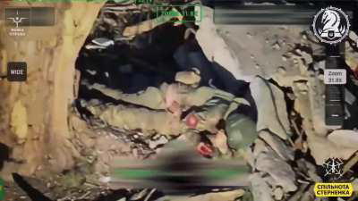 (UA) Aerial Recon Unit 