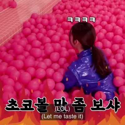 Sana Fricking Drowns Jihyo