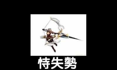 least confusing language in asia