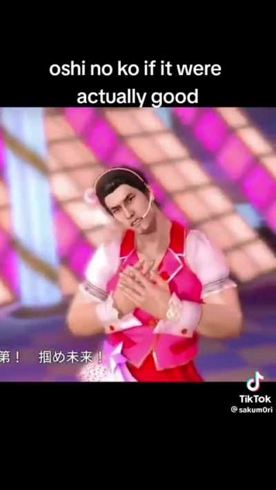 Which game is this from I feel like I’m going crazy looking for Kiryu idol