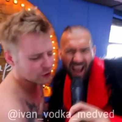 Все не то чем кажется