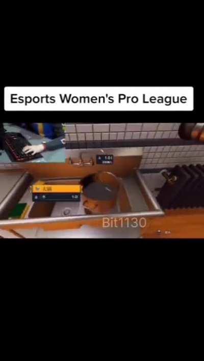 Any eSports supporter?