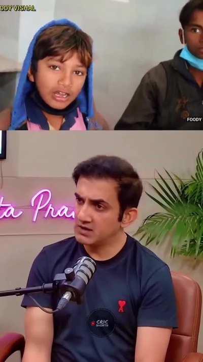 Gautam Gambhir on side hustle