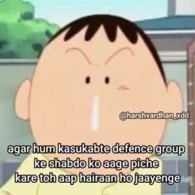 Surya bhai yeh video ke nhi ayegi kya?