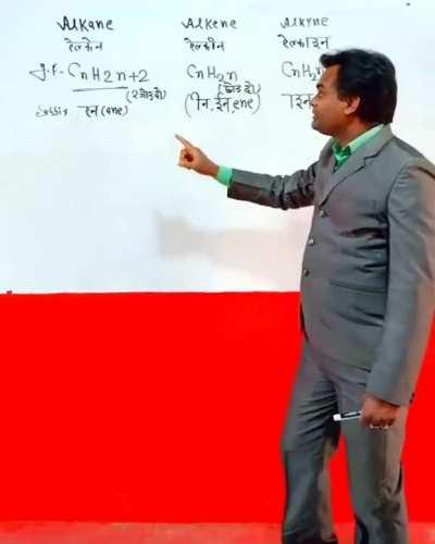 Organic set hain, bhaiyon💪🏼💪🏼