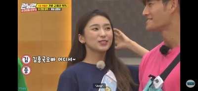 Do any of you guys remember this?