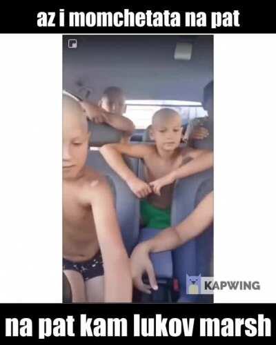 borba postoqnstvo pobeda