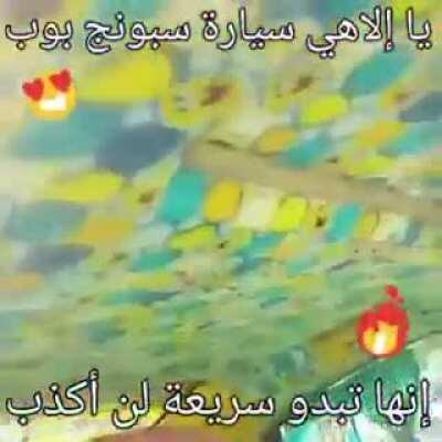 i know this is a shitpost, but damn