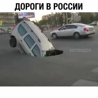 Разведка месторождений полезных ископаемых