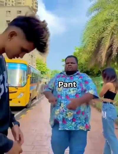 👑🗿 PANT