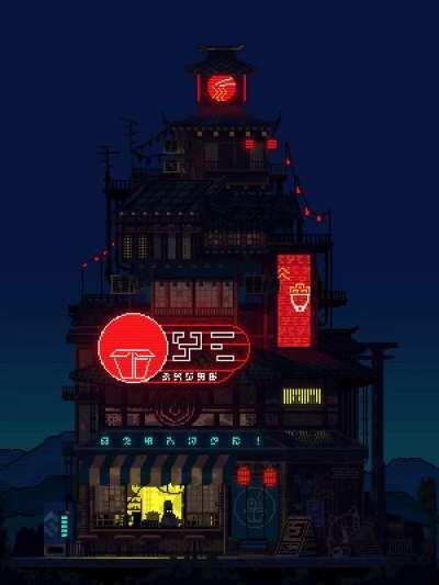 [OC] Ramen