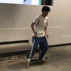 Blind guy skating