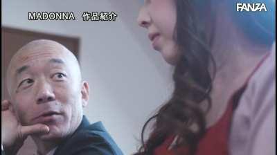 The Thought Another Man Wanted to Model Nude With Me Made Me So Horny, So Wet I Knew Shit Would Go Down! I Was Happy My Husband Left ... Yumi Kazama