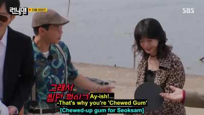 19 Oct 2025 - Jeon Somin to return as guest on Running Man! As always, she looks amazing. Looks like she'll run the show.