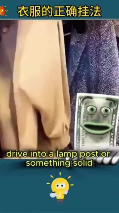 我該去愛給偶怕位的時候會用苦