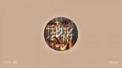 Leaked audiophile from BBC mercenary Rana Rahimpour admitting that disintegration of Iran is the agenda