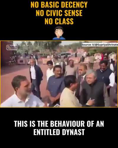 Once a pappu always a pappu 🤡