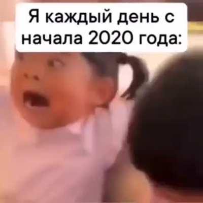 Толи еще будет! ...