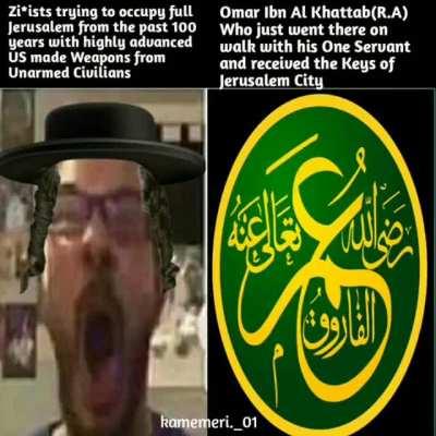 Rashidun Conquest of Jerusalem