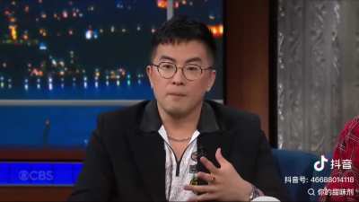 Chinese medicine makes you more masculine