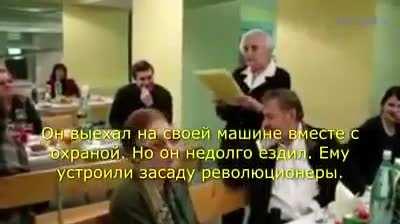 Сочинение про Ленина