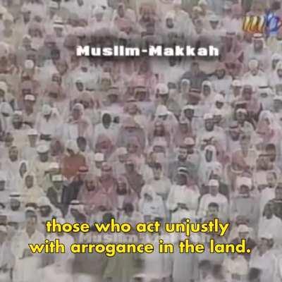 OLD Recitation at Masjid al Haram (28 years ago). Incredible Ayaat from Surah Araf...