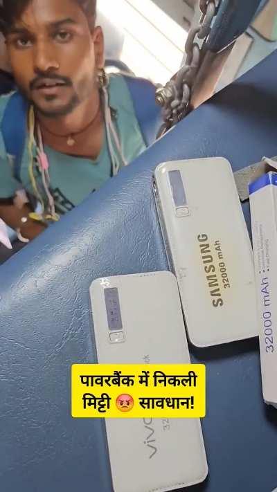 Make sure you get your products from authorized source 