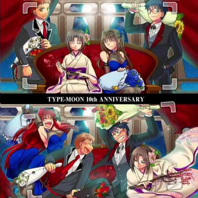 Shirou, Tohno, Ryougi, and Aoko’s themes playing at once(I used Ryougi’s MB theme since it was more suited with the other 3)