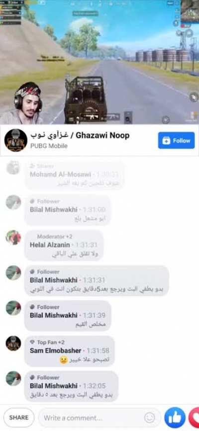 Another one of Tencent's Premium VIP player. Look at his live stream. Please support this guy Tencent.