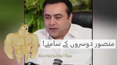 Mansoor Ali Khan in front of Sharifs VS others