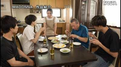 JAV Mature Sex Step-Mom