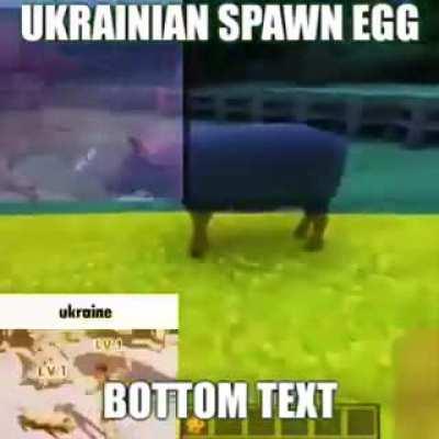 цікава назва