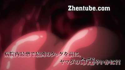 Sakusei Byoutou Episode 9