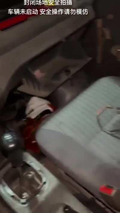 Классная тачка