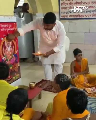 We've a new God in the town