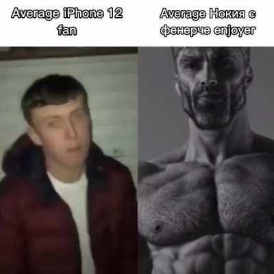 Where's the indestructible gang