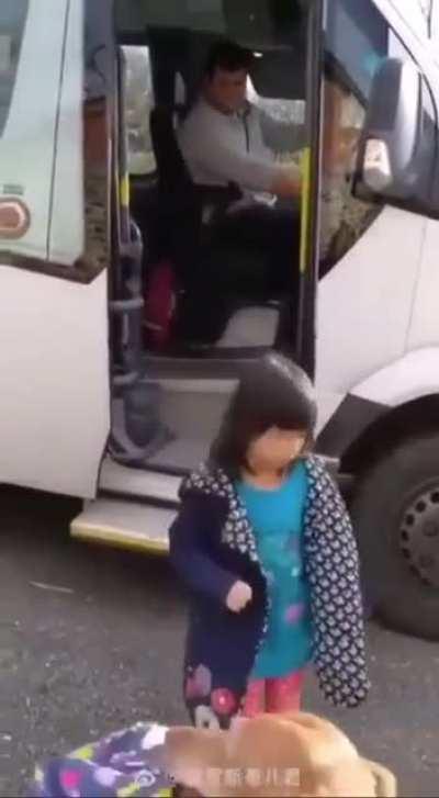 Here let me help you with that