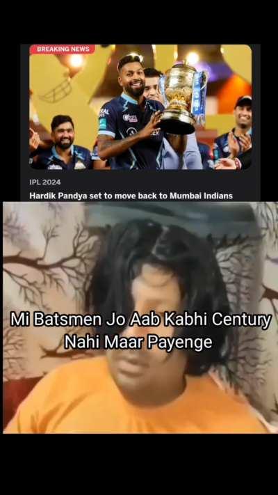 MI batsman missing milestones