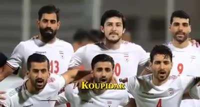 این چه سمی بود من دیدم